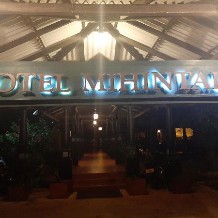Mihintale Heritage Rest House ภายนอก รูปภาพ