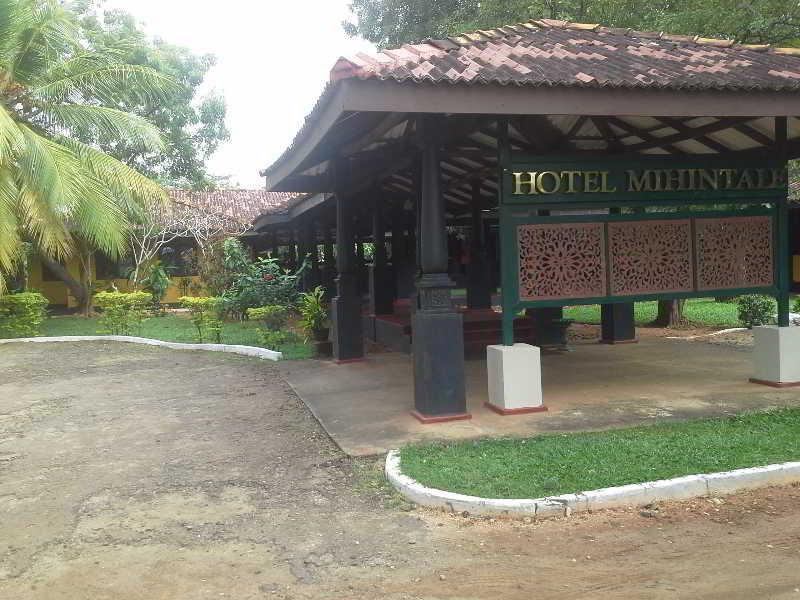 Mihintale Heritage Rest House ภายนอก รูปภาพ