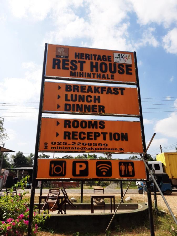 Mihintale Heritage Rest House ภายนอก รูปภาพ